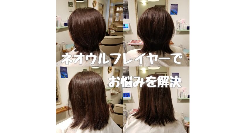 ヘアスタイル写真